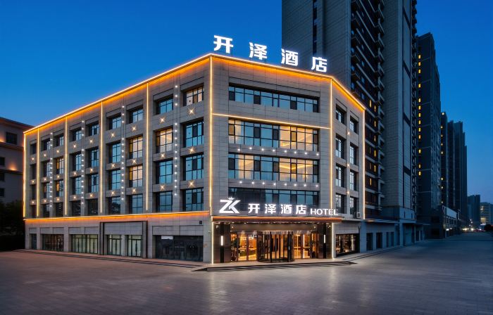 庫爾勒開澤酒店（巴州博物館市政府店）