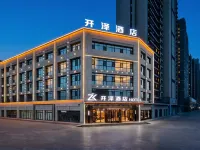 Korla Kaize Hotel 쿠얼러 호텔