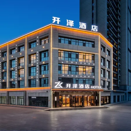 Korla Kaize Hotel