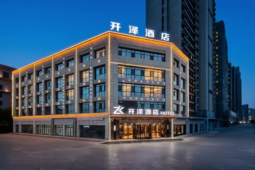 Korla Kaize Hotel (Bayingolin Museum & Municipal Government Branch) - Parkering