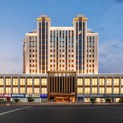 The Orange Crystal Hotel in Shangxiahang, Fuzhou Hotels near Cangshan