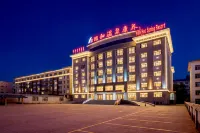 YiHeKangYang Hot Spring Hotel Hôtels à : 