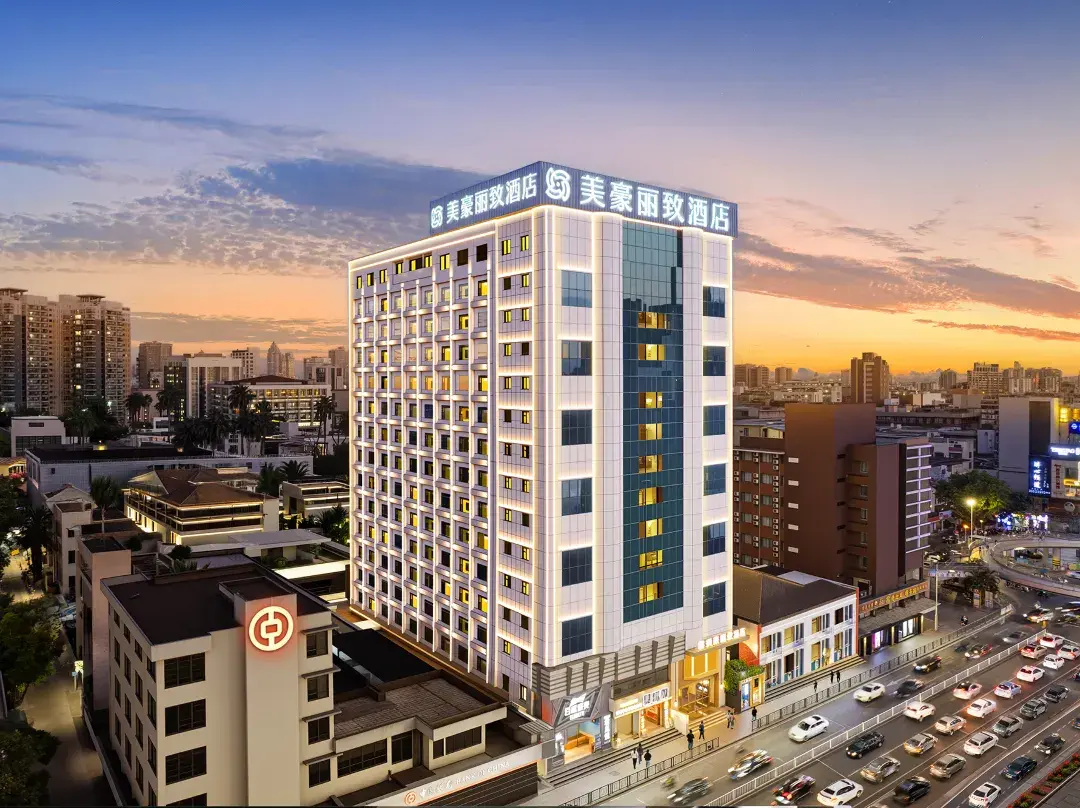 Mehood Lestie Hotel - Guangzhou