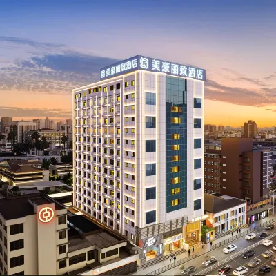 MEHOOD LESTIE Hotel (Guangzhou Panyu Shiqiao Yifa Pedestrian Street Store) 大富山森林公園周辺のホテル
