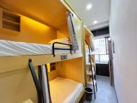 Jianshan Hostel (Altay Bus Station) - Hostales