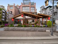 Evening Breeze Courtyard Guesthouse (Colorful Vientiane Tourism City Anshun West Station Branch) Hotels near Anshun Huangguoshu Airport