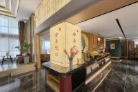 JINDIFANERGUOJIJIUDIAN