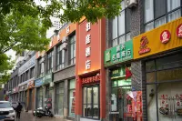 Boting Smart Choice Hotel (Minzhou East Road)