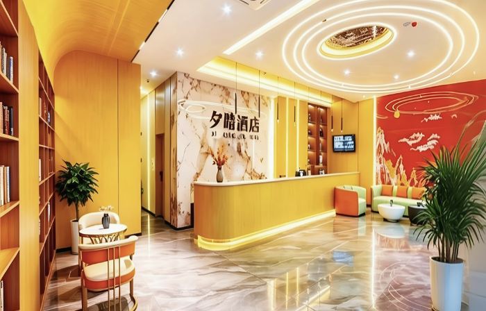 Jingdezhen Xiqing Hotel (Yuyao Jingxiang Branch)