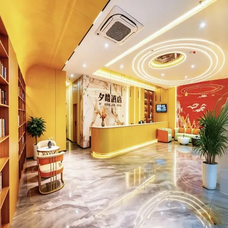 Jingdezhen Xiqing Hotel (Yuyao Jingxiang Branch)