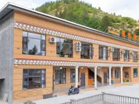 Jiake Homestay (Zhagana Grand Scenic Area Ticket Office) 뎨부 호텔