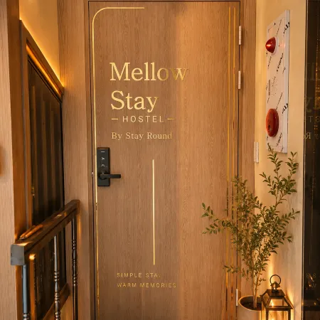 MellowStay Hongdae Отели рядом с достопримечательностью «Магазин New Balance»