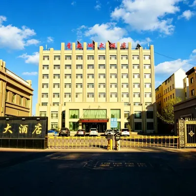 Qinglonghu Hotel Hotels near Qinggil Museum