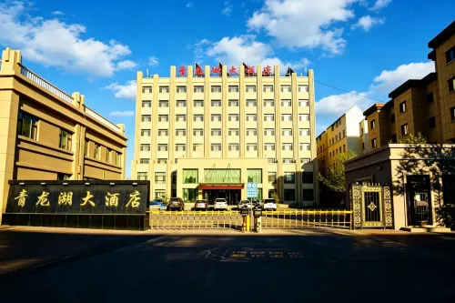 Qinglonghu Hotel