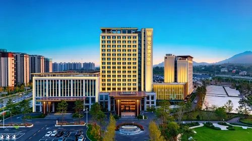 Dewen Narada Grand Hotel