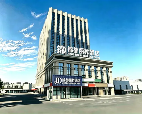 Jindou Lihua Hotel
