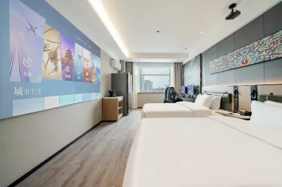 REMAX Remai E-Sports Hotel (Fenghua Intime City Wanda Store) Hotels in Ningbo