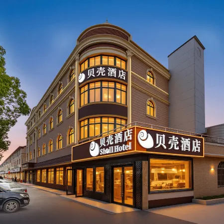 Shell Hotel