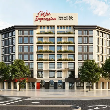 Wei Impression Design Hotel (International Business City)