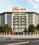 Wei Impression Design Hotel (International Business City) - New