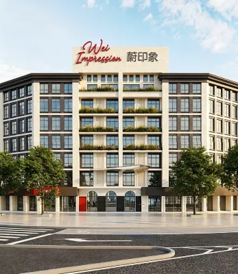 Wei Impression Design Hotel (International Business City)