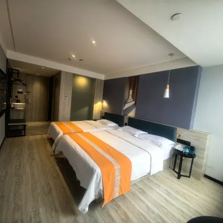 U-Mine Hotel (Baoding Railway Station Yuhua West Road)