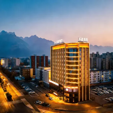 Mehood Hotel (Huayin Huashan Tourist Center Huashan North Station Branch)