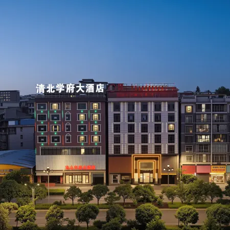 Qingbei University Hotel