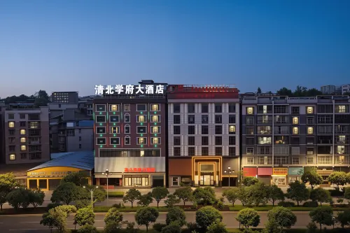 Qingbei University Hotel