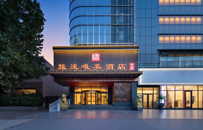 Beautiful Journey Hotel (Bei Guo Xian Tianxia Baobao Plaza Branch)