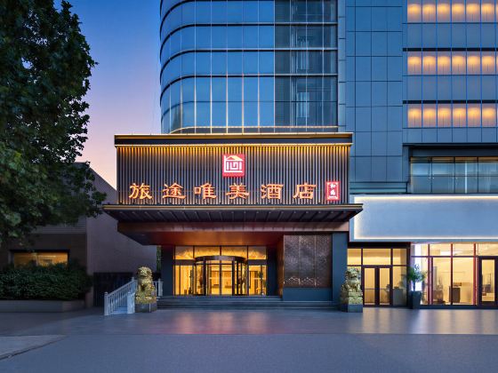 Lütu Weimei Hotel
