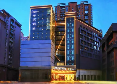 Mercure Xi'an Gaoxin Dazhai Road Hotels in Xi'an
