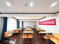 Xiyang Xinhaitian Boutique Hotel