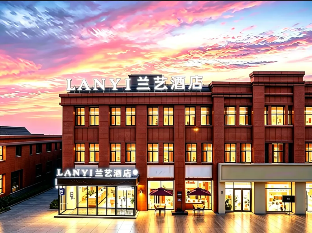 Lanou Hotel - Yinchuan