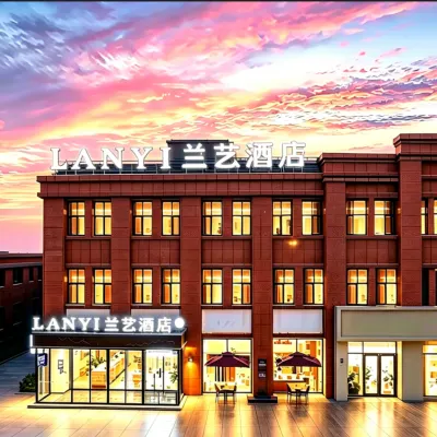 LANOU Hotel (Yinchuan High-Speed Railway Station Forest Park) Hotels near Xixia