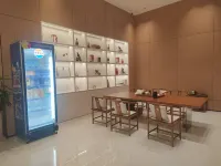 An Yun Hotel (Maoming High-Speed Railway Station) - eLong - bar