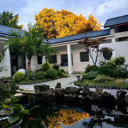 Yidu Pomegranate Courtyard | Siheyuan Holiday Homestay (Longhu Urban Wetland Park)