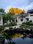 Yidu Pomegranate Courtyard | Siheyuan Holiday Homestay (Longhu Urban Wetland Park) - 2-Star