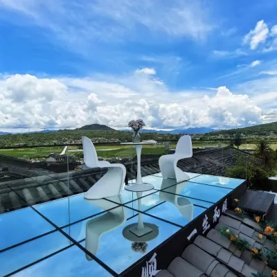 Leyin · Tengchong Original Hot Spring Scenic Homestay (Heshun Ancient Town) Hotels near Heshun Library
