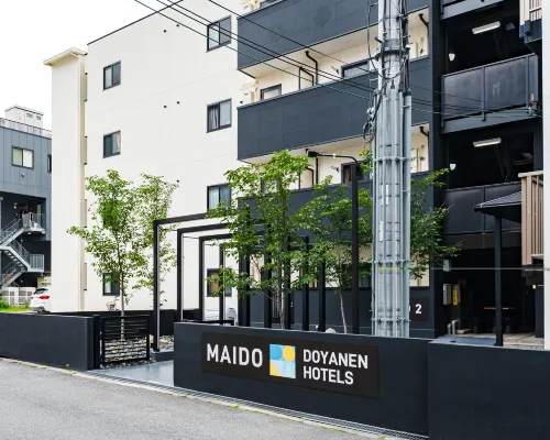 ไมโดะ - โดยาเนน โฮเทลส์ โรงแรมใกล้สถานีมัตสึดาโช