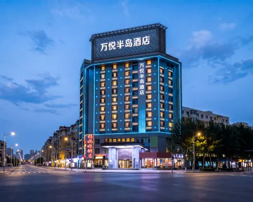 Shenyang Wanyue Peninsula Hotel Hotel di Shenyang