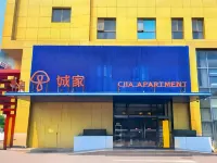 CJIA Apartment (Beijing Wanfeng Road) Các khách sạn ở Khu vực Ga xe lửa Tây Bắc Kinh