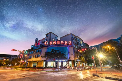 Ningyu Lianchuang Business Hotel