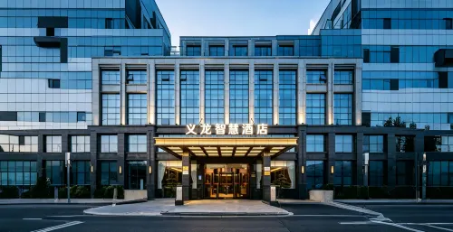 Xingyi Yilong Hotel - 2-Star