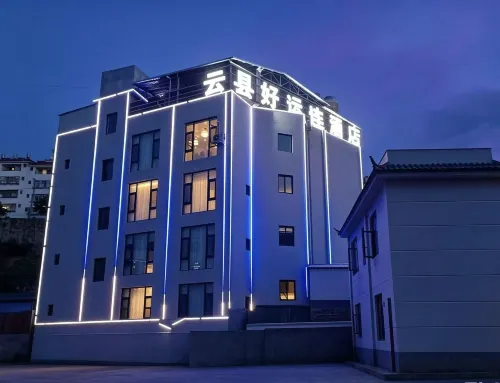Yunxian Haoyunlian Hotel - Parkering