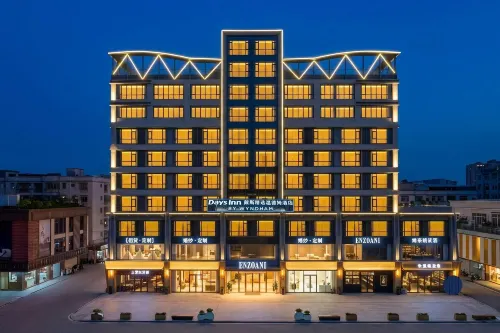 Days Select Wyndham Chaozhou Ancient‑City - 주차장