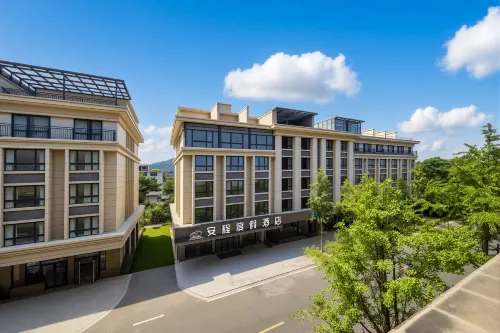 Ancheng Resort Hotel - Mountain view