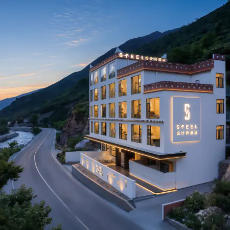 SFEEL Design Hotel (Shuangqiao Valley Scenic Area)
