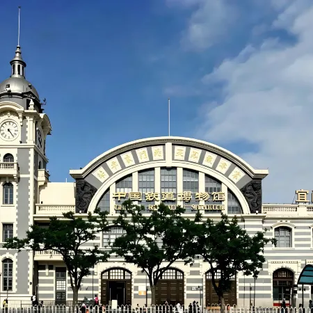 ECHARM HOTEL (Beijing Tiananmen Square Qianmen Subway Station) Отели рядом с достопримечательностью «Станция метро Qianmen»