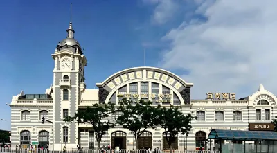 宜尚酒店（北京天安門廣場前門地鐵站店） 北京酒店